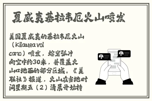 一面膜胸口一面膜下部位日本